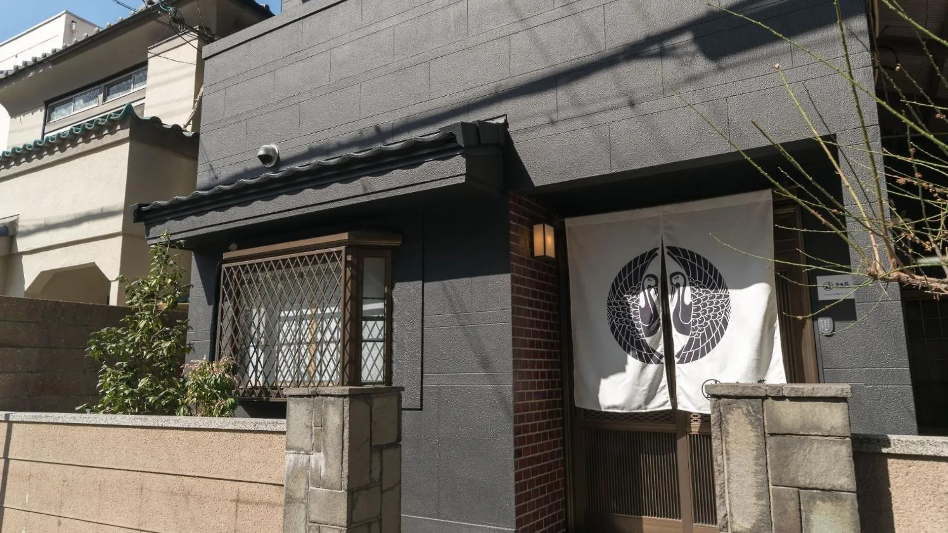 Konjaku-So Osaka Jonan Tsuruhashi No Yado - Vacation Stay 24588V Holiday home