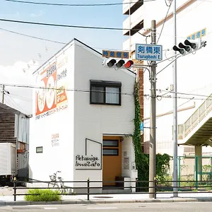 - Petanige今里 - 新築戸建 駐車場あり 別荘