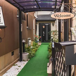 遊泊昭和町yupastay 別荘